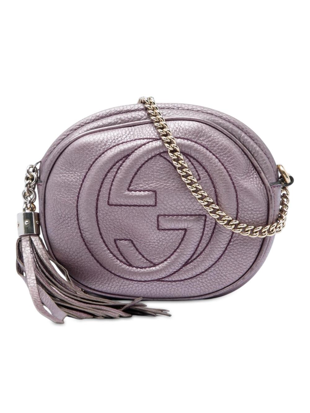 Gucci Mini Metallic Pebbled Calfskin #337801G69B